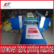 Non Woven Fabric Roll Bag Print Machine Китай Поставщик производителя